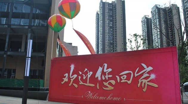 八大交房注意事项