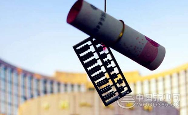 2017年房贷收紧成定式，多家银行房贷利率上调