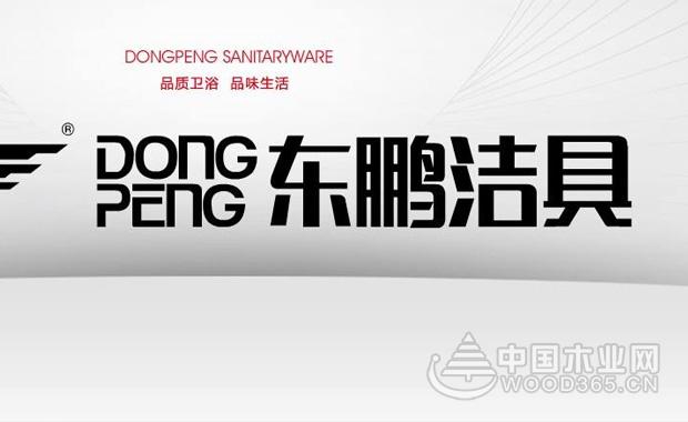 中国瓷砖十大名牌排行榜和瓷砖保养技巧