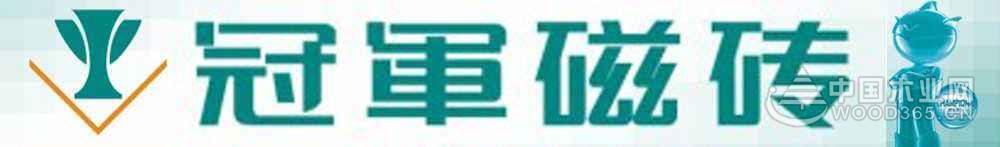 中国瓷砖十大名牌排行榜和瓷砖保养技巧