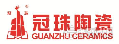 中国瓷砖十大名牌排行榜和瓷砖保养技巧