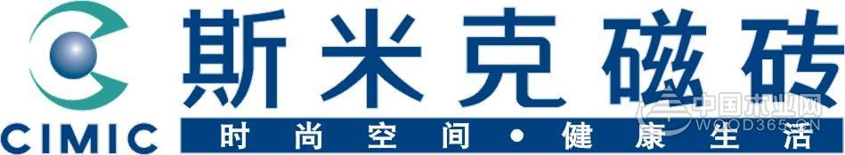 中国瓷砖十大名牌排行榜和瓷砖保养技巧