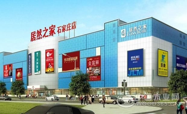 石家庄建材市场有哪些，石家庄九大建材批发市场介绍