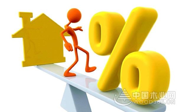住房公积金提取条件及住房公积金怎样提取