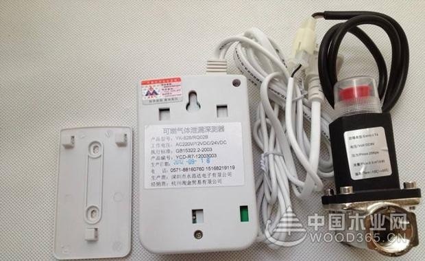 液化天然气密度是多少？