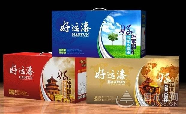 好运漆怎么样？好运漆价格如何？