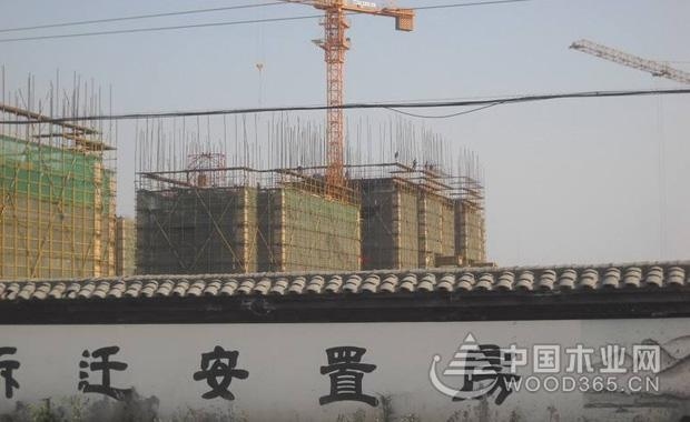 购买安置房可以贷款吗？如何办理？